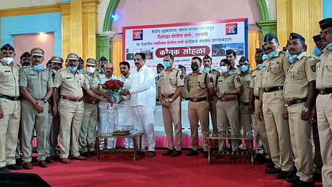 Jayant Patil