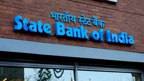 sbi recruitment 1194 vancacies