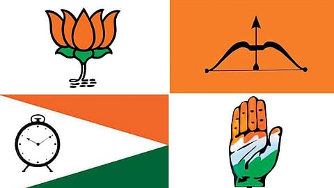 Nagar Panchayat Election 