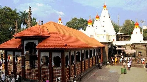 कोल्हापूर