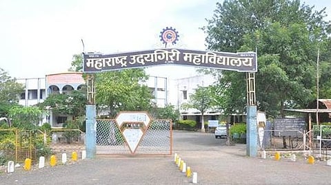 Maharashtra Udayagiri College