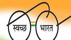 clean india