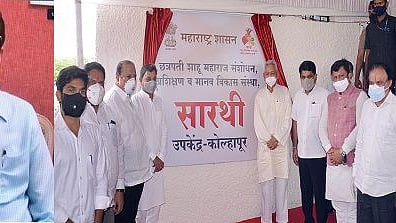 कोल्हापूर : दोन लिपिक, एक शिपाई; ‘सारथी’ उपकेंद्राची अवस्था