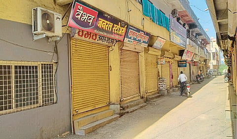 People protest against MSEDCL