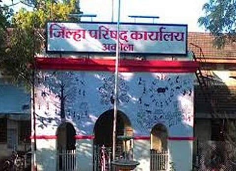 Zilla Parishad