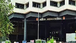 nashik