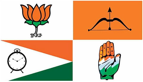 nashik