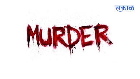 Murder