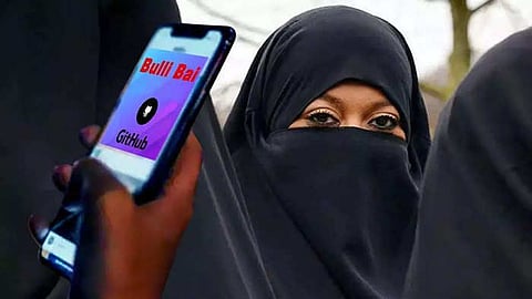 Bulli Bai App