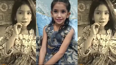 Girl Eating chilly for Money Video Viral