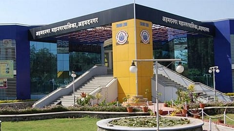 ahmednagar