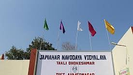अहमदनगर : ‘नवोदय’ ने विलगीकरणातील २२६ विद्यार्थी सोडले