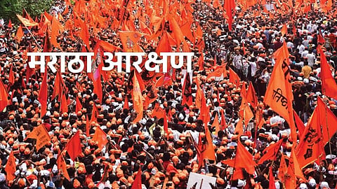 Marathi Reservation 