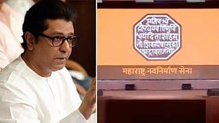 'मराठी पाटीचा की दुकानाच्या काचांचा खर्च जास्त?'