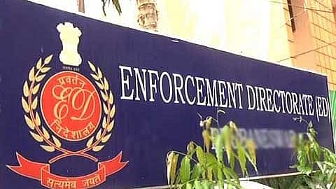 bank fraud case ed seizes  26 59 crore rupees worth of cash gold and diamond jewelry 