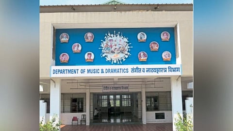 shivaji university