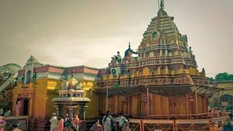 Temple