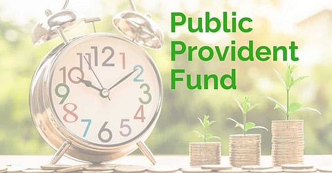 पब्‍लिक प्रॉव्हिडेंड फंड (PPF) 