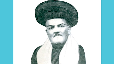 Kerunana