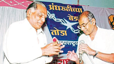 n. d. patil