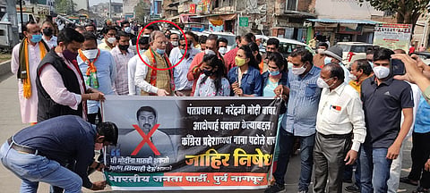 Corona Positive MLA Present in BJP Agitation