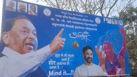 Narayan Rane Banners In Ratnagiri
