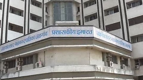 Jalgaon Municipal Corporation