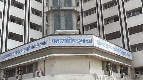 Jalgaon Municipal Corporation