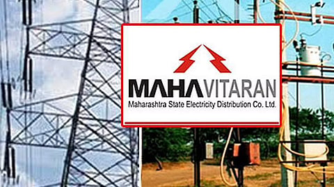 Maharashtra State Electricity Distribution Company Limited