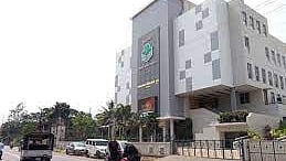 karad urban bank