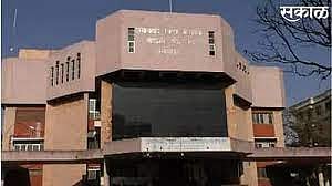 osmanabad bank