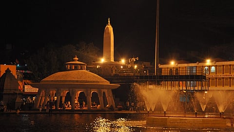 nashik smart city