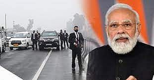 PM Modi Security Breach