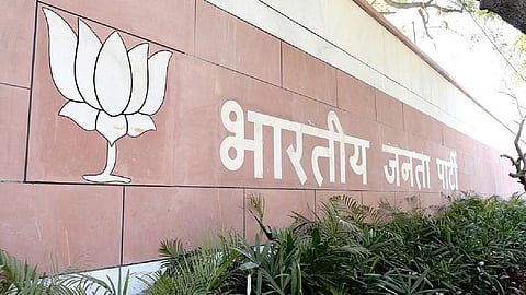 BJP Head Quarter 