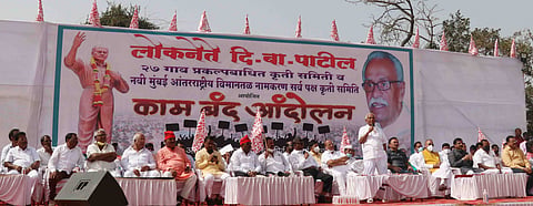 दिबांच्या नावासाठी भूमिपुत्रांचे काम बंद आंदोलन