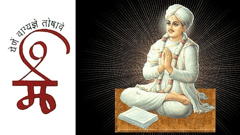 Marathi 