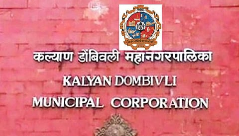 kalyan dombivali municipal corporation