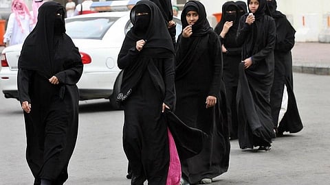 Difference Between Hijab, Niqab & Burqa