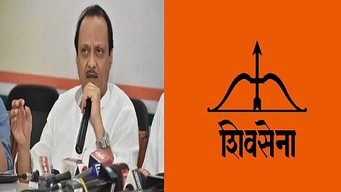 Ajit Pawar And Shiv Sena