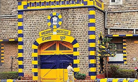 Yerwada Central Jail 