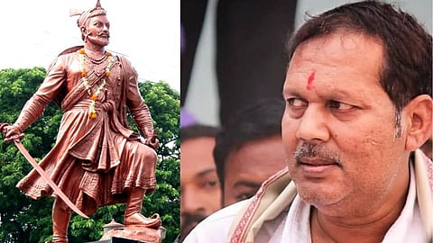 Udayanraje Bhosale
