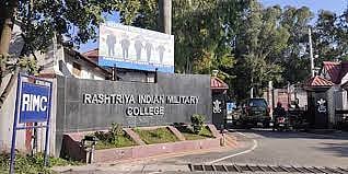 इंडियन मिलिटरी कॉलेज, डेहराडून