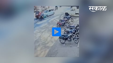 Accident
