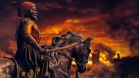 Chhatrapati Shivaji Maharaj