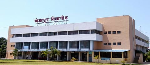 solapur university