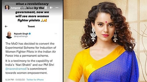 Kangana Ranaut
