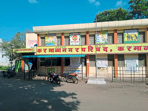 karmala municipality 