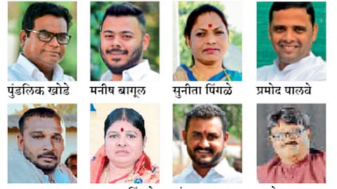 घडलंय-बिघडलंय - प्रभाग १