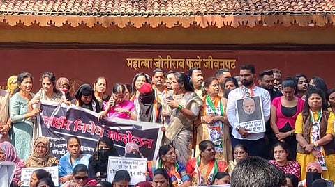 Hijab Row NCP Protest in Pune 