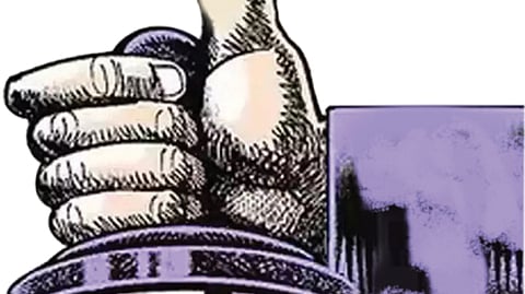 cooperative B class credit unions Elections announced Nashik News